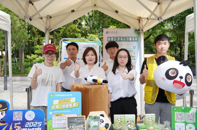可感、可知、可參與的上海城管新體驗(yàn) | 中器集團(tuán)董事長(zhǎng)張學(xué)旺受邀參加7.15主場(chǎng)發(fā)布儀式